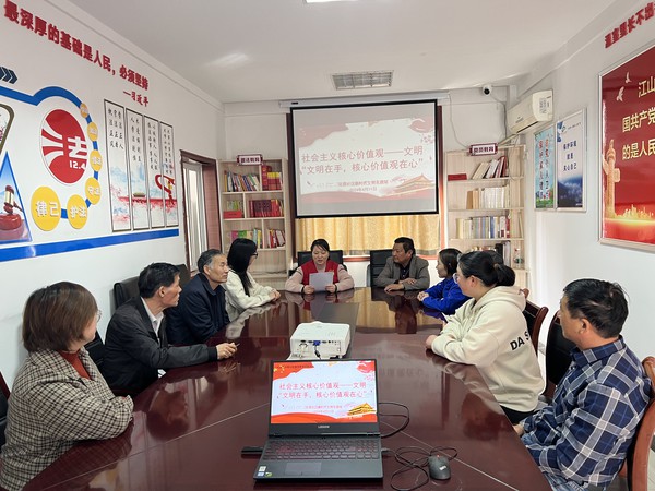 2024年4月11日花园社区开展“文明在手  核心价值观在心”主题宣传活动.jpg