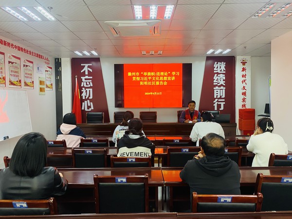 微信图片_20240412082707.jpg