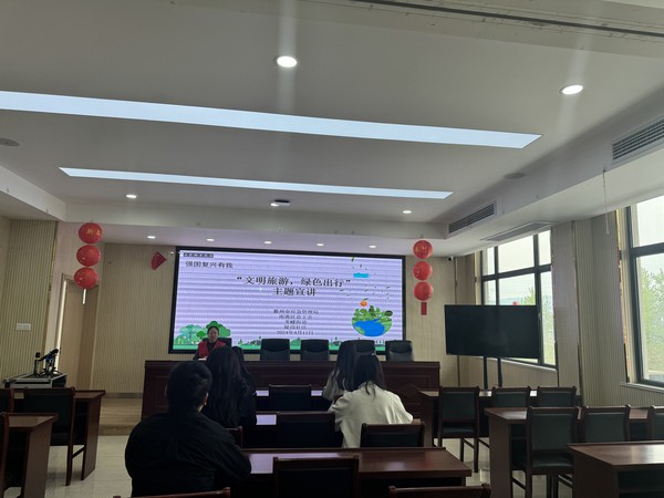 滁州市南谯区陡岗社区新时代文明实践站，2024年4月11日下午开展“文明旅游，绿色出行”主题宣讲（拍摄单位：陡岗社区，拍摄人：张苗苗）（2）.jpg