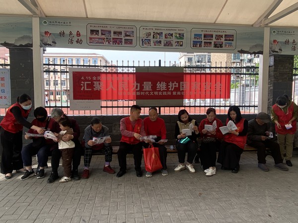微信图片_20240416080722.jpg