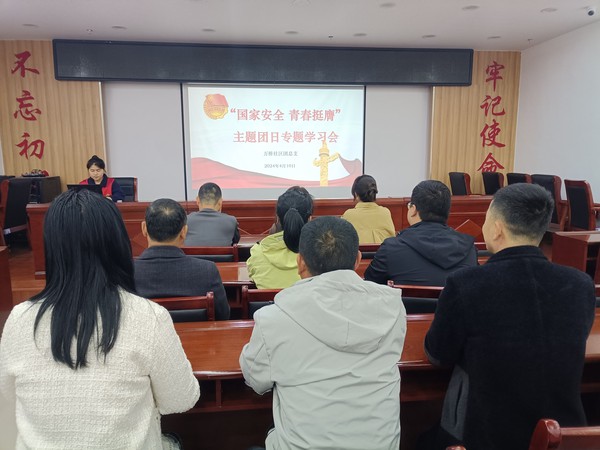 微信图片_20240416082006.jpg