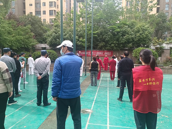 启动会活动中.jpg