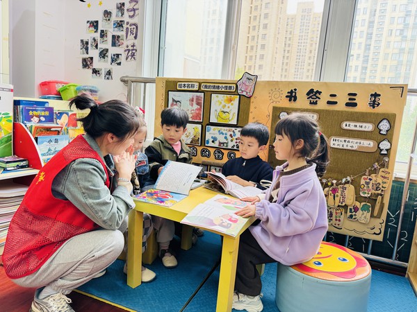 微信图片_20240419100225.jpg