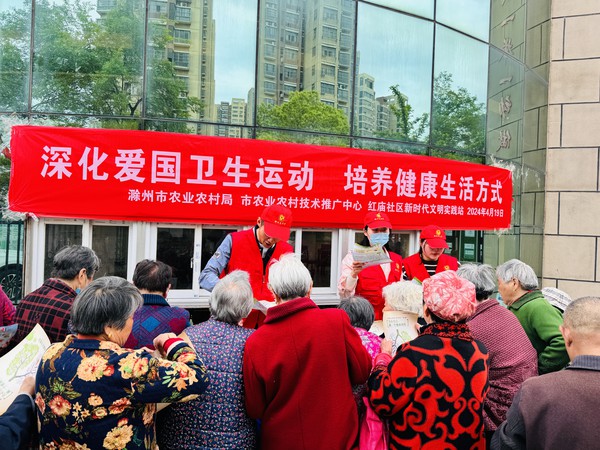 微信图片_20240419105448.jpg
