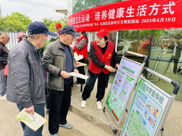 微信图片_20240419105437.jpg
