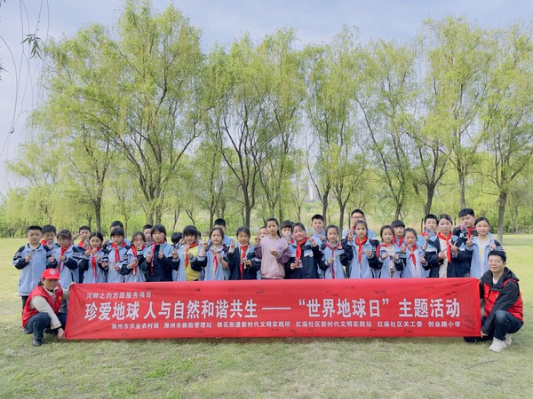 微信图片_20240422154041.jpg
