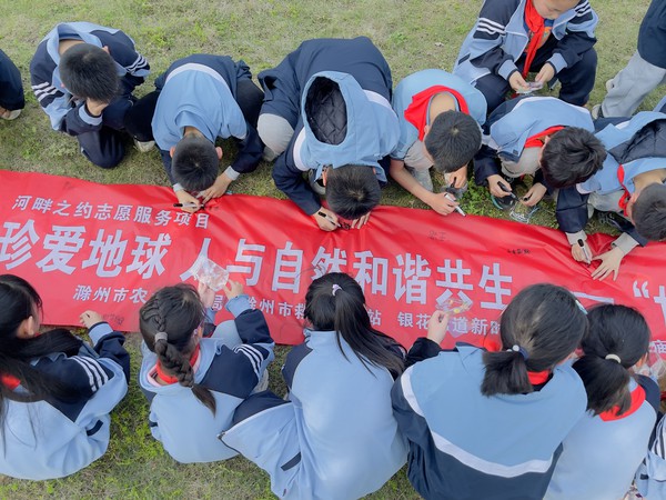 微信图片_20240422154319.jpg