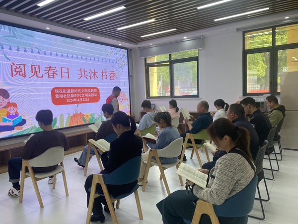 微信图片_20240423104829.jpg