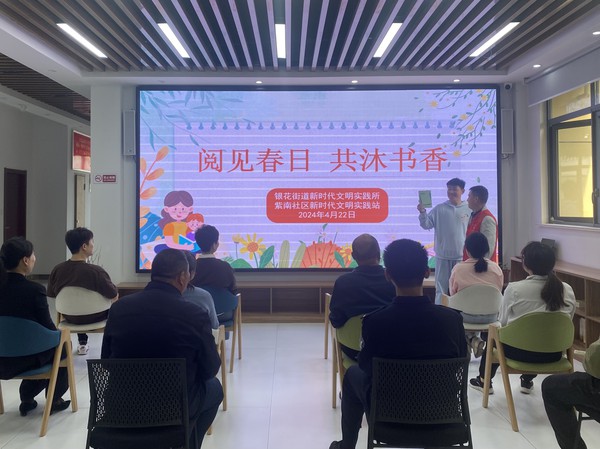微信图片_20240423104833.jpg