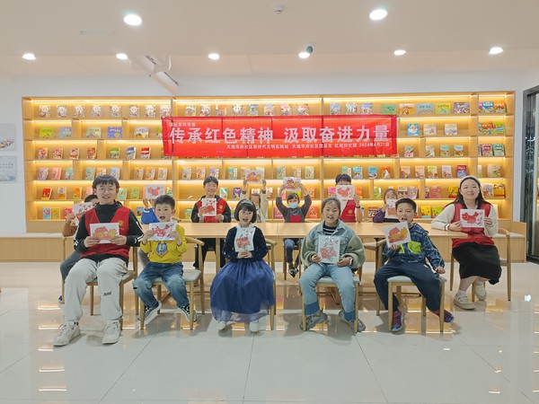 微信图片_20240422084503.jpg