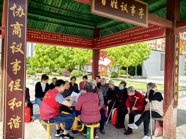 微信图片_20240424095520.jpg