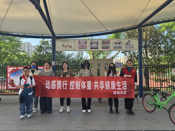 微信图片_20240425094140.jpg