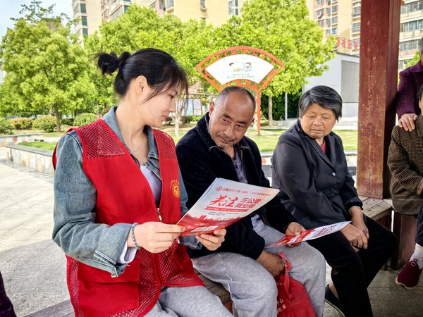 微信图片_20240424100740.jpg