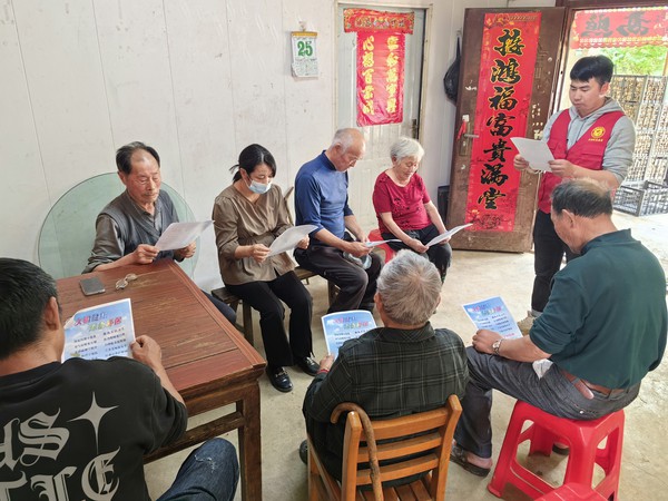 微信图片_20240425153210.jpg