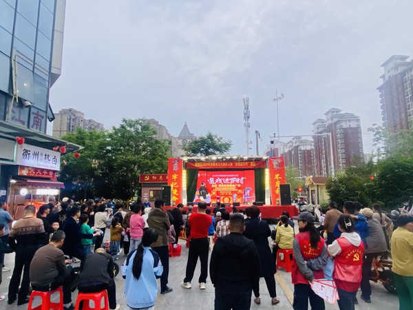 微信图片_20240426100953.jpg