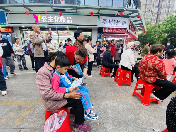 微信图片_20240426100910.jpg