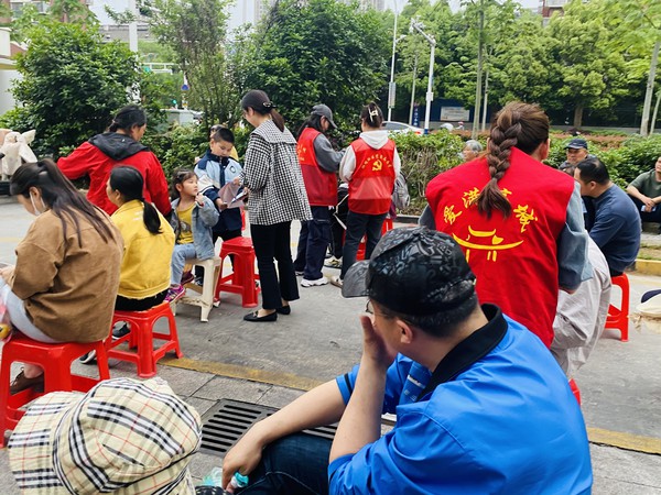 微信图片_20240426100933.jpg