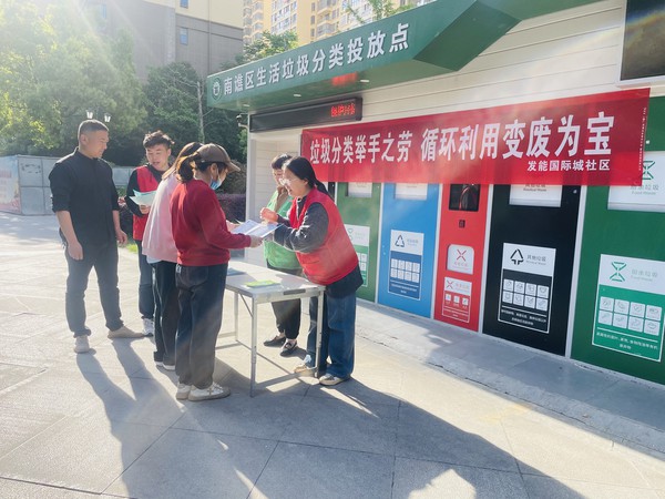 微信图片_20240424164559.jpg