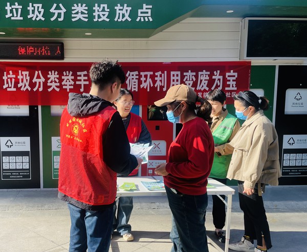 微信图片_20240424164608.jpg