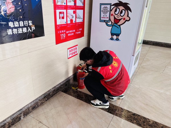 已用 (2).jpg