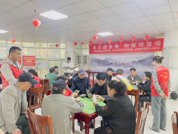 微信图片_20240430153718.jpg