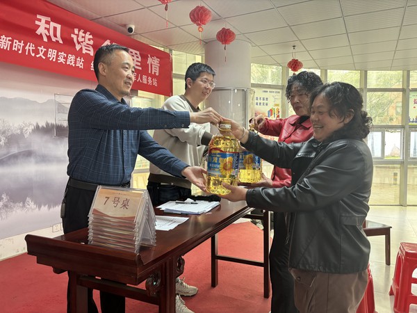 微信图片_20240430153608.jpg