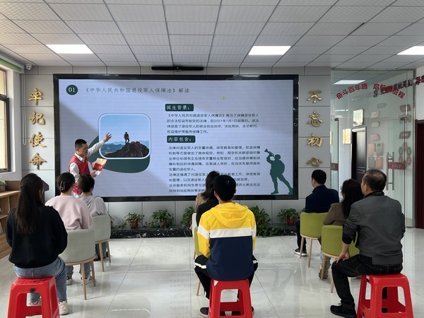 银东社区2024年5月6日，开展“《中华人民共和国退役军人保障法》”——退役军人相关法律政策知识解读活动。  拍摄者：张雅雯     工作单位：银东社区 (2).jpg