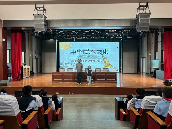 微信图片_20240508155137.png