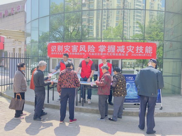 微信图片_20240511092127.jpg