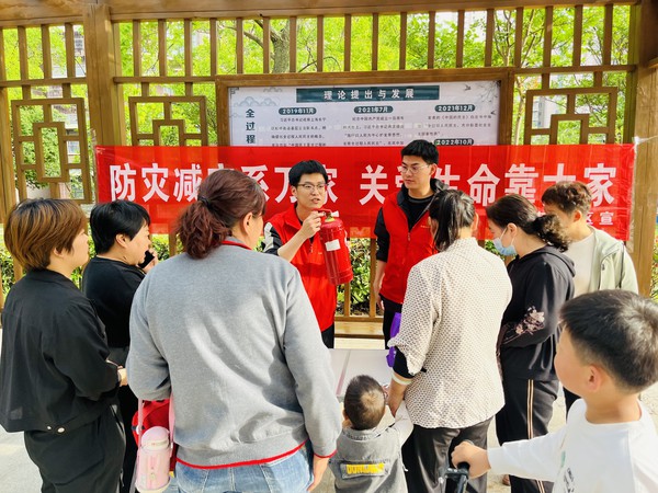微信图片_20240511171033.jpg