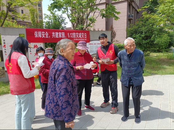 微信图片_20240513104642.png