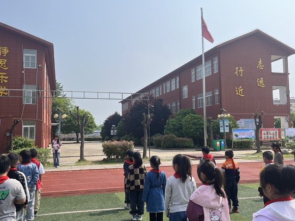 国旗下讲话.jpg