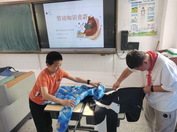 叠衣服技能比赛.jpg