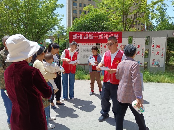 垃圾分类 从我做起——垃圾分类知识宣传.jpg