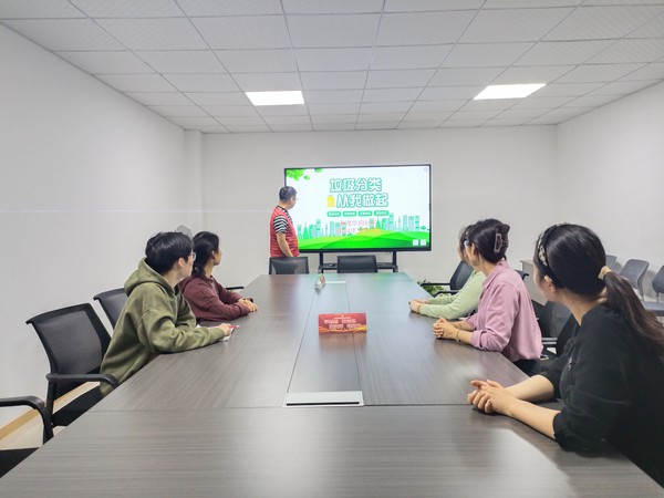 垃圾分类活动 (2).jpg