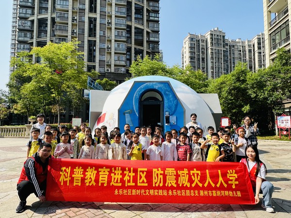 512地震小屋.jpg