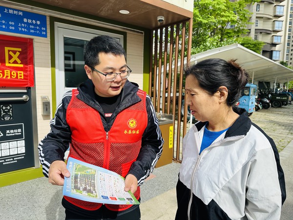 eacc296211a7fd53ee50cac79353816.jpg