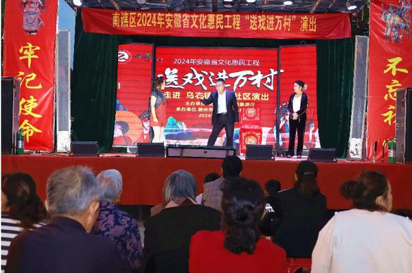 360截图20240515085115446.jpg