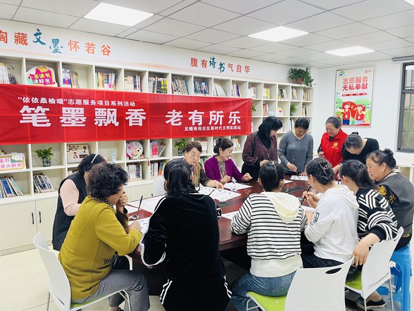 QQ图片20240511165818.jpg