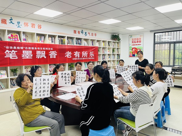 QQ图片20240511165829.jpg