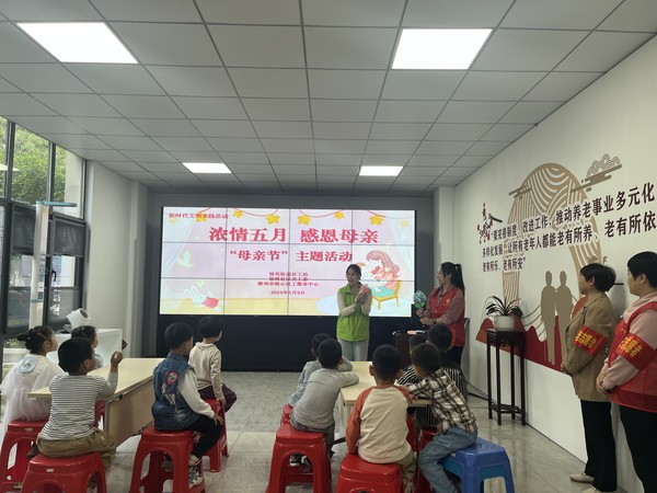 母亲节1.jpg