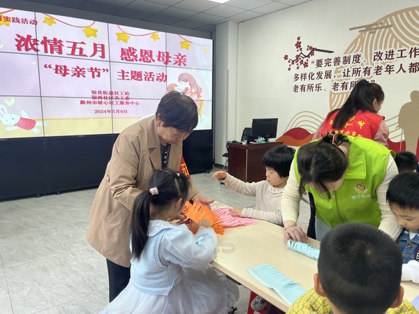 母亲节2.jpg