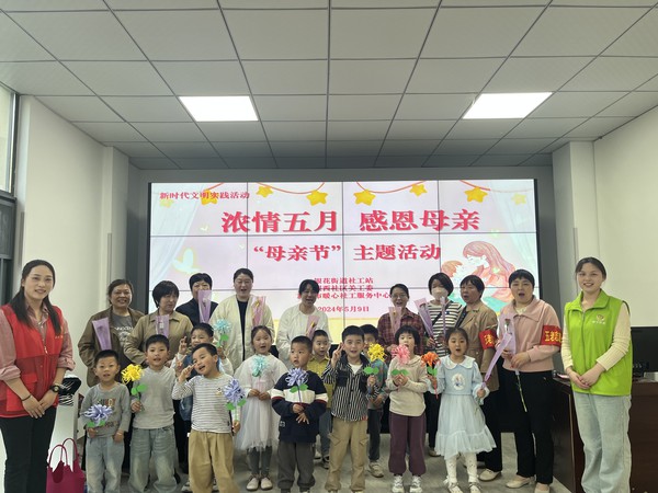 母亲节3.jpg
