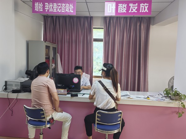 微信图片_20240517092727.jpg