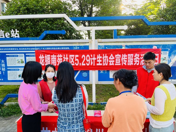 QQ图片20240517083524.jpg