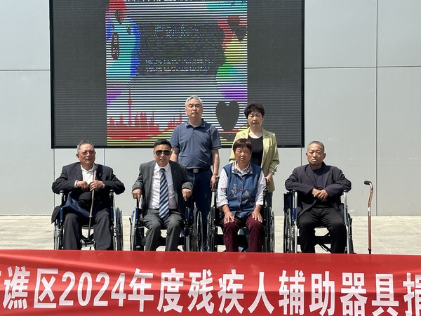 微信图片_20240517171429.jpg