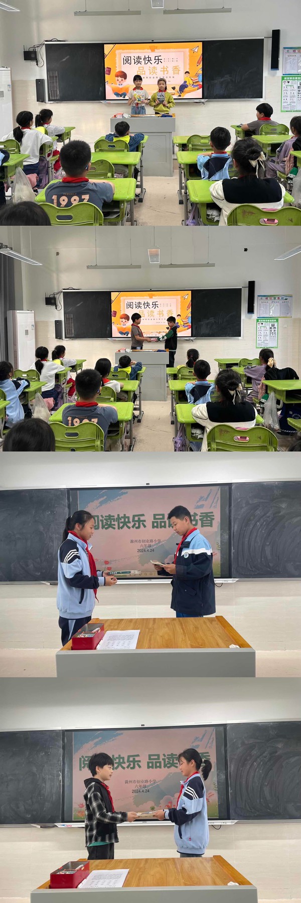 图3.jpg