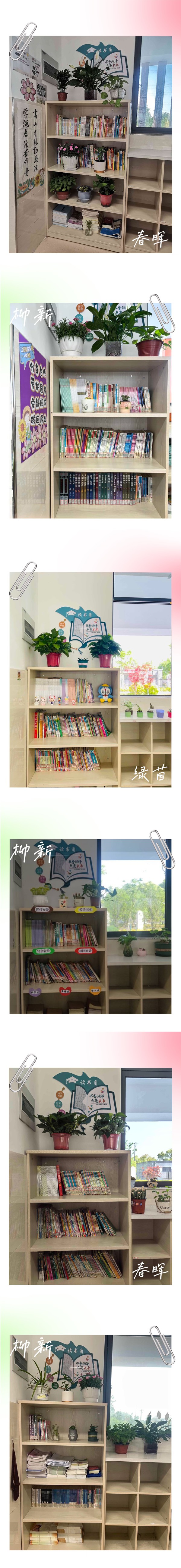 图7.jpg