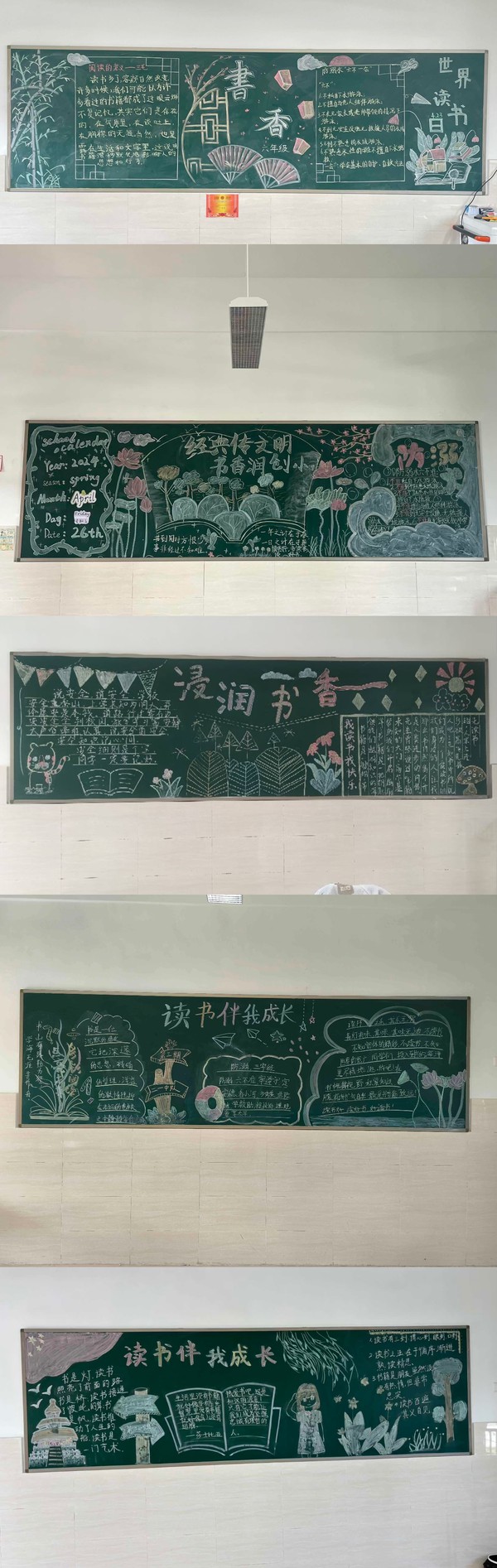 图8.jpg