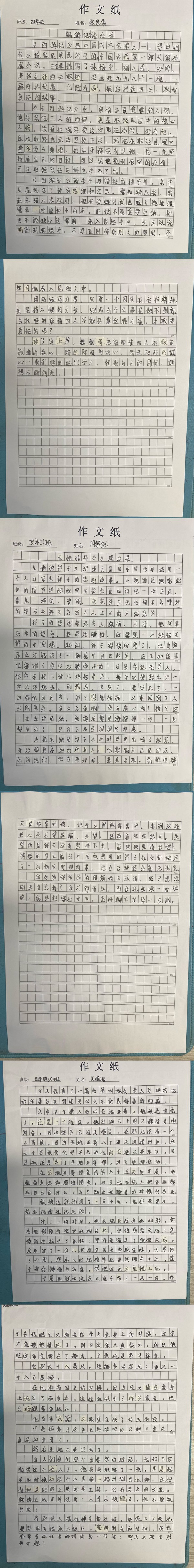图11.jpg